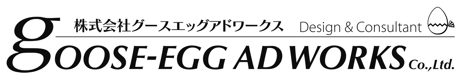 gooseeggadworksロゴ